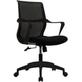 thumbnail image 1 of Silla Star90 N Grupo Microtec Oficina SemiEjecutiva Secretarial Baja Malla Mesh Moderna Ajustable Elegante Hogar Escritorio Ergonomica Estructura Negro Grupo Microtec AB-90 Negro Star90 N, 1 of 4