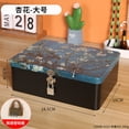 thumbnail image 2 of Caja de almacenamiento con cerradura de hojalata impresa de nuevo estilo INS, caja de almacenamiento de identificación, caja de joyería cosmética de escritorio para estudiantes, 2 of 5