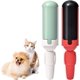 thumbnail image 1 of Cepillo adhesivo para mascotas Rodillo de pelo de gato Cepillo mágico reutilizable para quitar el pelo de mascotas, también para limpiar lana de camas y suéteres Kuyhfg Bienvenido a Kuyhfg, 1 of 5