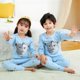thumbnail image 1 of Pijamas para niños y niñas, ropa de dormir para niños de 6, 8, 10 y 12 años, 100% algodón, con dibujos de animales, pijamas de manga larga para Navidad, 1 of 4