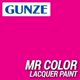 thumbnail image 2 of Paint Mr. Color C174, rosa fluorescente semibrillante, 10 ml, 2 of 3