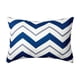 thumbnail image 2 of Funda de almohada impermeable para tumbona de exterior con estampado de rayas y reposacabezas. Funda de cojín con núcleo., 2 of 6