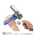thumbnail image 4 of Beyblade X Beyblade X BX-42 Caucho Custom Grip Blue Ver., 4 of 5