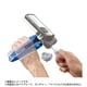 thumbnail image 4 of Beyblade X Beyblade X BX-42 Caucho Custom Grip Blue Ver., 4 of 5