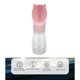 thumbnail image 3 of Botella de Agua para Mascotas 550 Ml Botella Portátil para Perros a Prueba de Fugas Dispensador de Agua para Perros y Gatos con Alimentador de Bebidas Botella de Agua para ANGGREK  Otros, 3 of 8