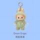 thumbnail image 3 of Genuine Spot Goods Pop Mart Labubu Heartbeat Macarons Vinyl Blind Box Plush V2 Toy For Kids Christmas Gift, 3 of 5