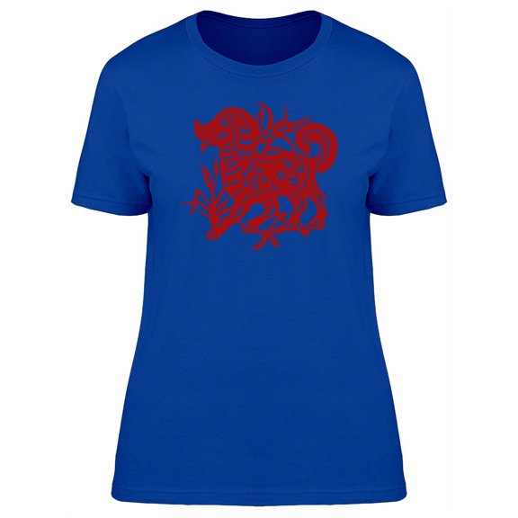 Jianzhi Dog T-Shirt Women -Image by Shutterstock, Female Large