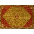 thumbnail image 1 of Ahgly Company Machine Washable Indoor Rectangle Persian Yellow Traditional Area Rugs, 7' x 9', 1 of 4