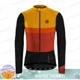 thumbnail image 3 of Chaqueta de ciclismo de invierno para hombre, de franela polar de manga larga, de cachemira, cálida y gruesa, para ciclismo al aire libre, resistente al viento, cálida, 2024, 3 of 5