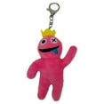 thumbnail image 1 of 10cm Roblox Rainbow Friends Plush Pendant Keychain Gifts For Kids, 1 of 5