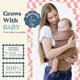 thumbnail image 3 of Portabebés AVA + OLIVER 7-16 kg Café Ergonómico, 3 of 7