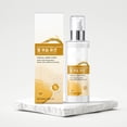 thumbnail image 1 of Crema facial hidratante de agua de arroz para todo tipo de piel, loción hidratante suave, refrescante y suavizante, repara y repone la elasticidad, previene la pérdida de humedad, 100 ml / 3.4 oz, 1 of 8