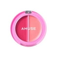 thumbnail image 1 of Amuse Lip and Cheek Healthy Balm 3g - 04 Grape Balm, 1 of 3