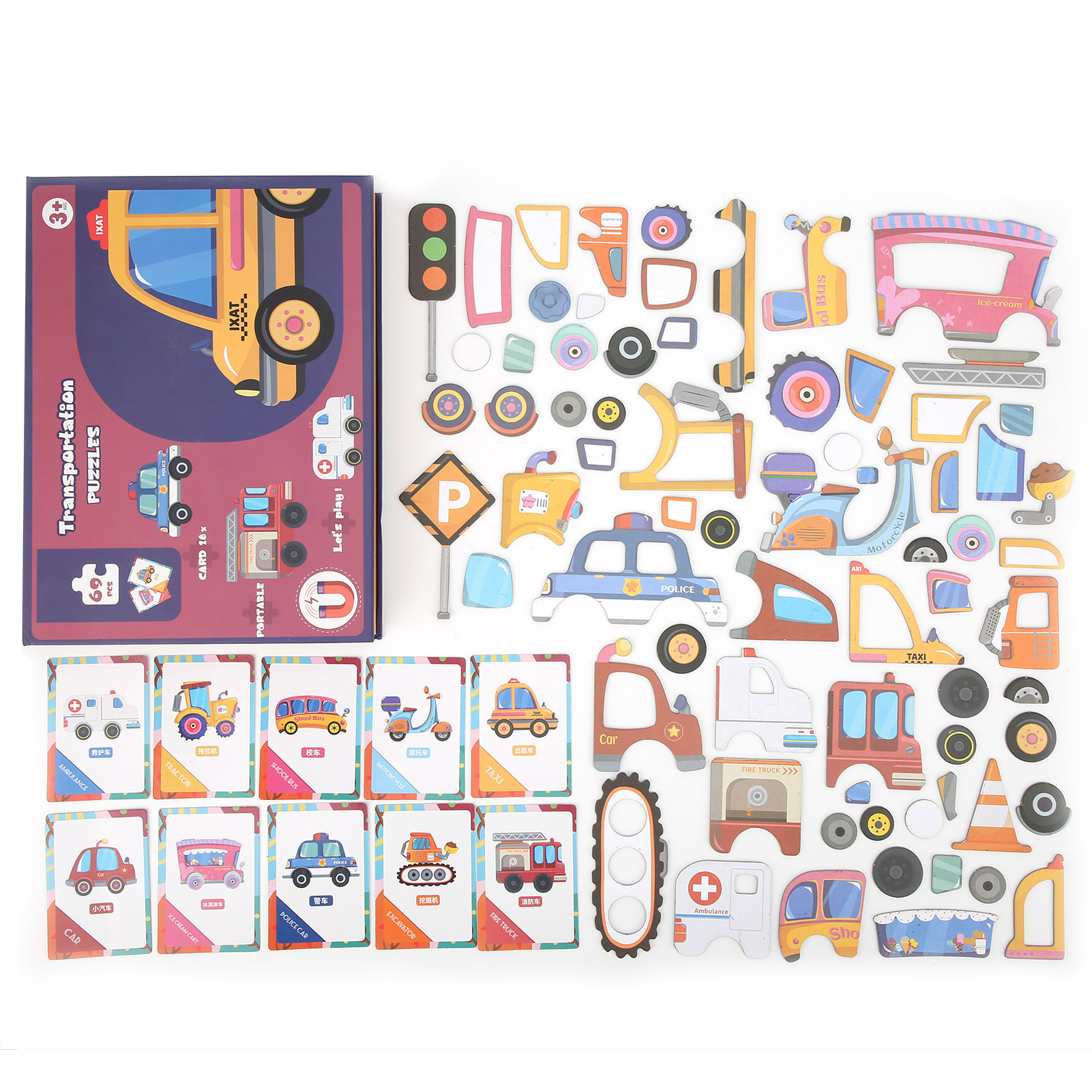 Puzzle Toy, Puzzle DIY Puzzle With 69