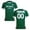 Dark Green, variant on FYEGRE Soccer Jersey for Men,Soccer Practice Jerseys Soccer Wear for Sports Training Jersey National Team Football Shirt For Men Athletic Breathable Sportswear Training Top Red XXL