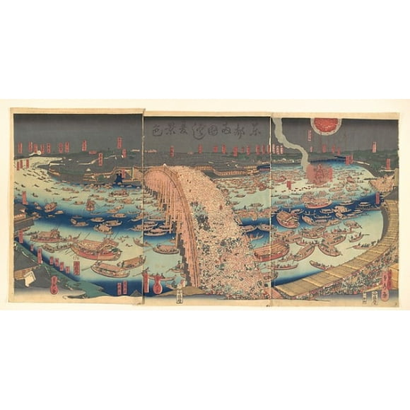Toto Ryogokubashi natsu keshiki Panoramic View of Ryogoku Bridge in the Summer Poster Print by Utagawa (Gountei) Sadahide (Japanese, 1807 �1878/79) (18 x 24)