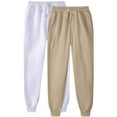 thumbnail image 1 of Yuyuzo 2pc Plus Size Sweatpants for Women Elastic Drawstring High Waisted Cinch Bottom Joggers Trackpants with Pockets, 1 of 2