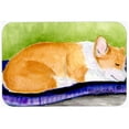 thumbnail image 1 of Carolines Treasures SS8920LCB Planche à Découper en Verre Corgi&44; Grande, 1 of 1