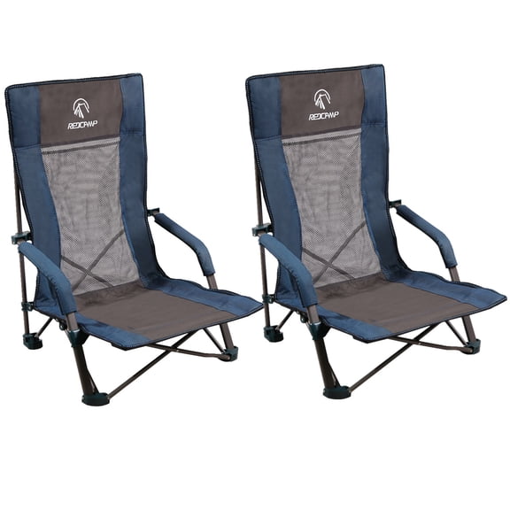 REDCAMP 2 Pack Folding Beach Chairs Mesh Reclining High Back Low Beach Chair for Adults, Blue