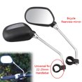 thumbnail image 4 of 1 Paire Vélo Rétroviseur Degré Réglable Circonscription Convexe Réfléchissant Verre Rétroviseurs VTT Accessoires, 4 of 9