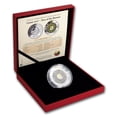 thumbnail image 3 of 2017 Laos 2 oz Silver & Jade Year of the Rooster Proof, 3 of 3