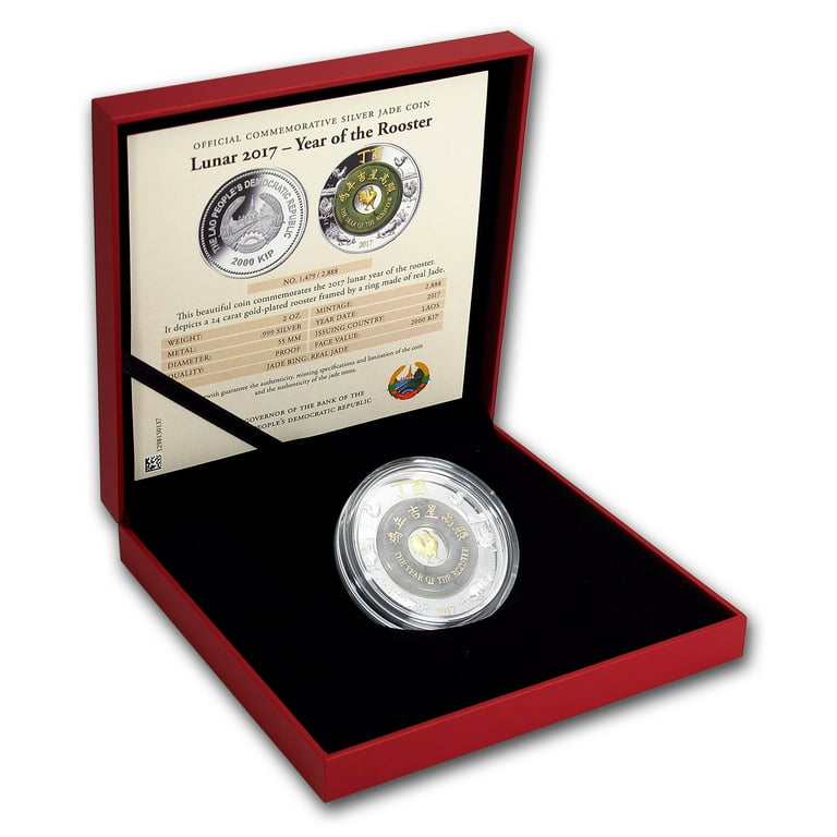 2017 Laos 2 oz Silver & Jade Year of the Rooster Proof - Walmart.com