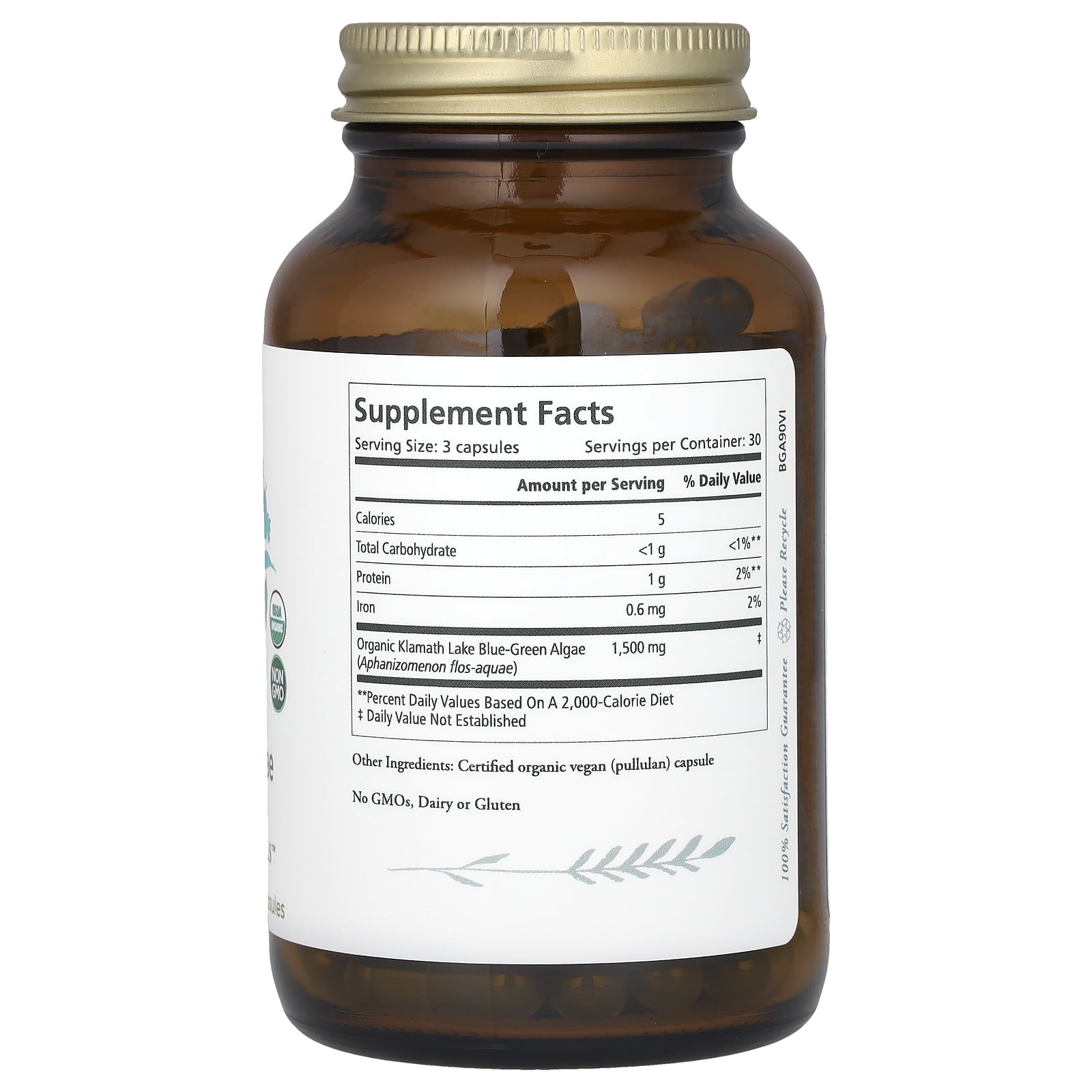 AZARE PURECALL MILD & GREEN GREEN 6個セット Amazon.com: Zahler Core Greens Powder Nutrition Supplements