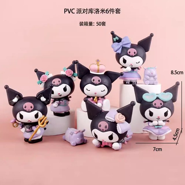 Kulomi Girl Cake Decoration Cartoon Sanrio Melody Cute Girl One-year-old Dessert Table Plug-in