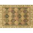 thumbnail image 1 of Ahgly Company Indoor Rectangle Abstract Brown Modern Area Rugs, 2' x 4', 1 of 4