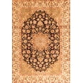 thumbnail image 1 of Ahgly Company Indoor Rectangle Persian Orange Traditional Area Rugs, 8' x 10', 1 of 1