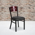thumbnail image 2 of Scranton & Co Upholstered Restaurant Dining Chair in Mahogany and Black, 2 of 5