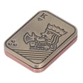 thumbnail image 4 of ADHD Slider Toy, Metal Exquisite Engraved Pattern Stress Relief Slider Toy  For Office, 4 of 8