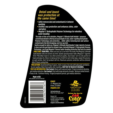 Meguiar's Ultimate Quik Detailer, G14422, 22 oz, Spray