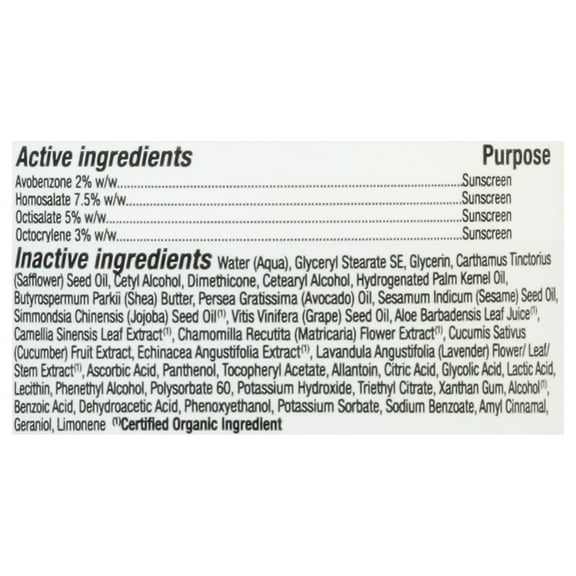 Alba Botanica Very Emollient Body Lotion, SPF 15, Daily Shade, 12 oz