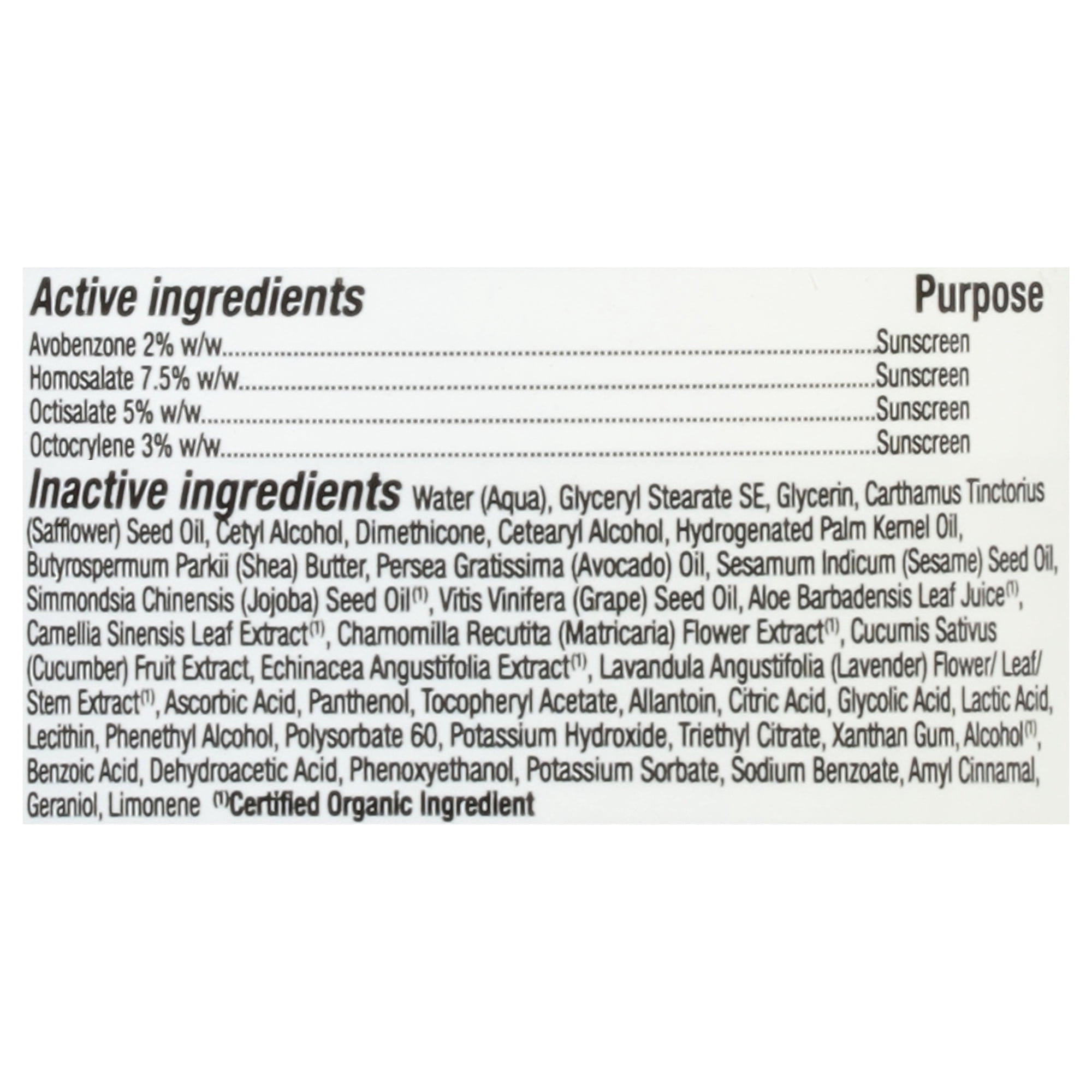 Alba Botanica Very Emollient Body Lotion, SPF 15, Daily Shade, 12 oz