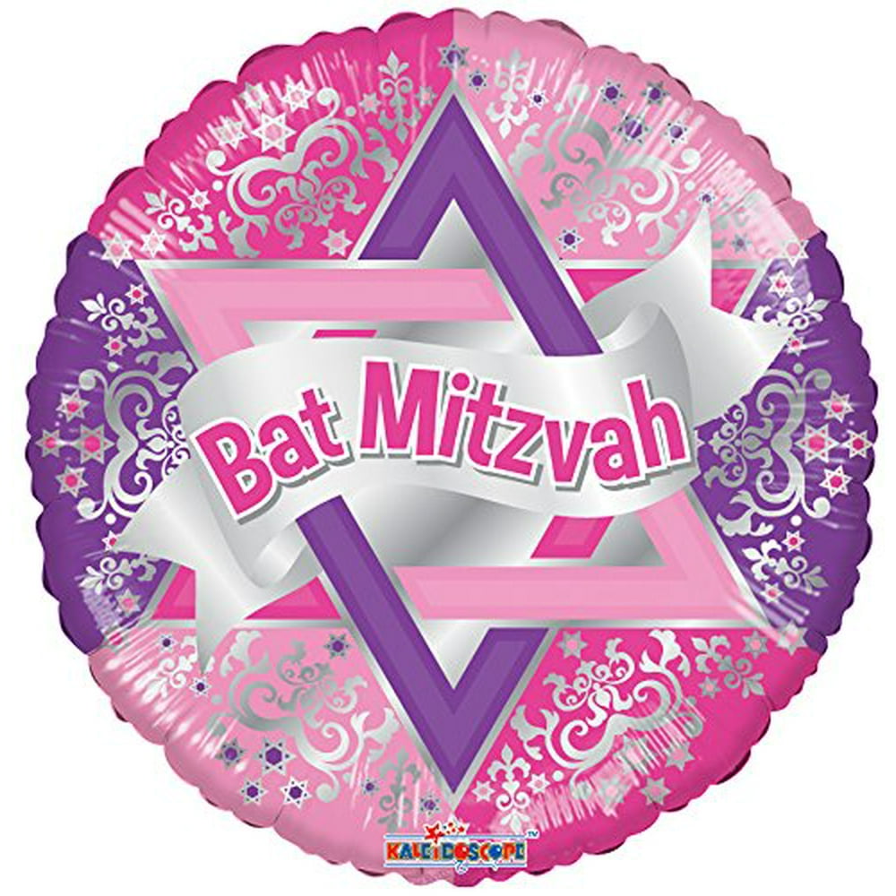 Bat Mitzvah 17" Mylar Balloon Bulk (5 Pack) - Walmart.com - Walmart.com