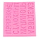 thumbnail image 5 of Molde de Silicona Con Letras, Molde para Hornear Diy Paratos de Panadería Casera, 5 of 7