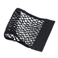 thumbnail image 1 of Bolsillo Elástico Para Almacenamiento De Coche, Bolsillo De Rojo Negro Para Pared, Cierre De Gancho Y Bucle Estirable Para El Hogar, 1 of 7
