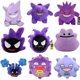 thumbnail image 2 of Pokemon Kawaii Gengar Gastly Ditto Soft Plush Toys Cute Anime Koffing Haunter Cosmog Stuffed Animals Peluche Dolls Birthday Gift, 2 of 5