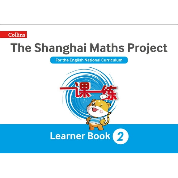 Shanghai Maths - The Shanghai Maths Project Year 2 Learning, (Paperback)