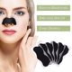 thumbnail image 4 of (50 piezas) Mascarilla Herramienta para poros Cuidado de la piel Cuidado de la piel, 4 of 4
