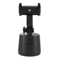 thumbnail image 4 of The Third-generation AI Smart Follow-up Gimbal Face Tracking AI Intelligent Algorithm For Horizontal Firm Shooting Pan-tilt, 4 of 11