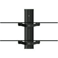 thumbnail image 1 of Swift Mount SWIFT250AVS-AP Système d'Étagères Mural pour Composants AV - 2 Tablettes, Noir, 1 of 5