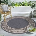thumbnail image 2 of GAD Great American Distributors Premium Indoor/Outdoor Patio Greek Key Design Area Rug - Inside/Outside Stain & Fade Resistant Rug for The Porch, High Traffic Deck or Lanai (Grey Beige, 5'3" Round), 2 of 5