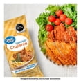 thumbnail image 4 of Empanizador Great Value Great Value de hojuelas de maíz 175g, 4 of 4