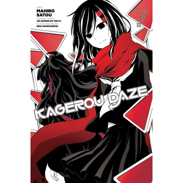 Kagerou Daze Vol 7 Manga Ebook Walmart Com Walmart Com