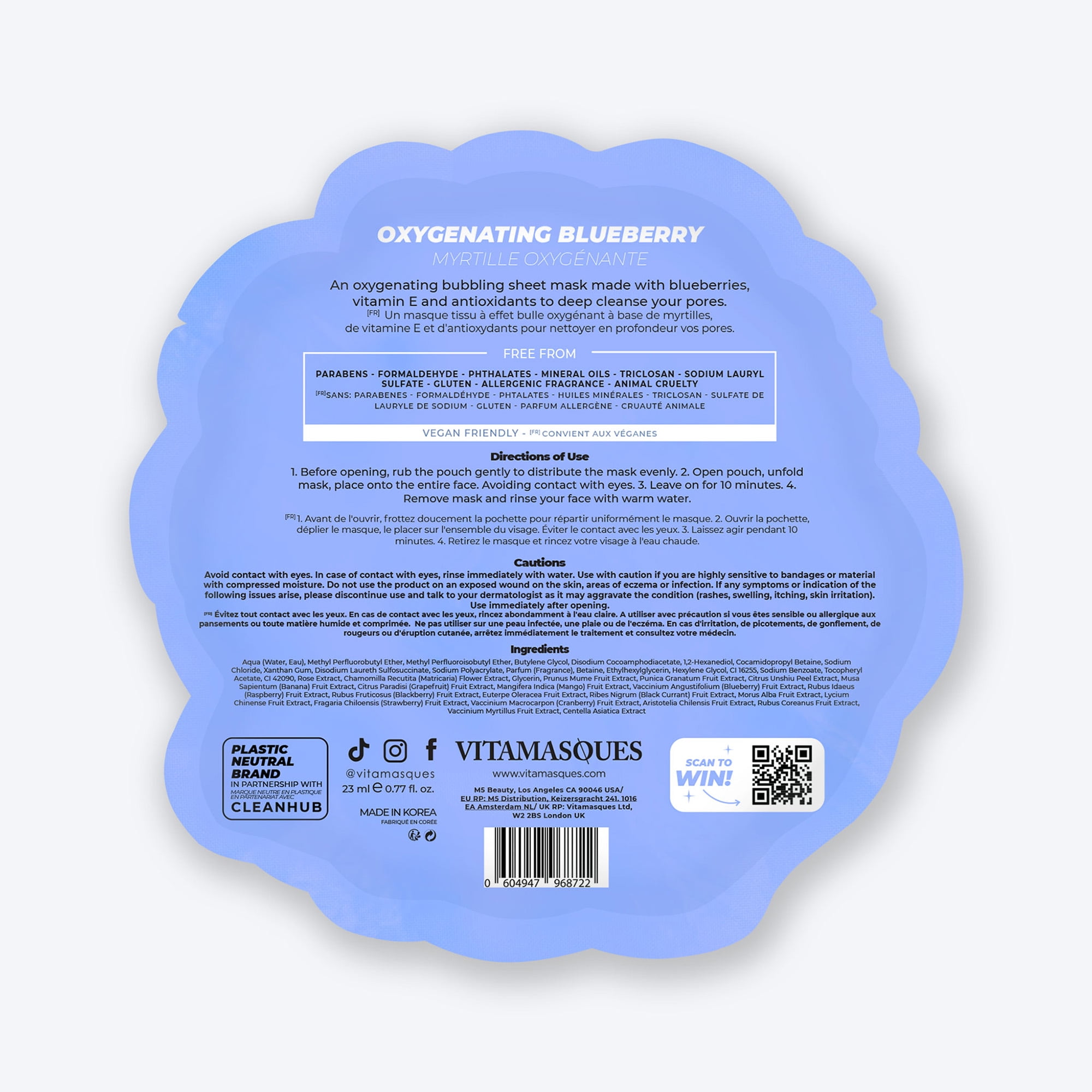 Vitamasques Oxygenating Bubble Face Mask Bundle