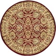 thumbnail image 1 of Unique Loom Tapis de Bordure Complexe Voyage 6' x 6' Rond Rouge/tan, 1 of 1