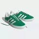 thumbnail image 1 of [IE2165] Adi-das Originals Men's GAZELLE 85 Green/Cloud White *NEW*, 1 of 6