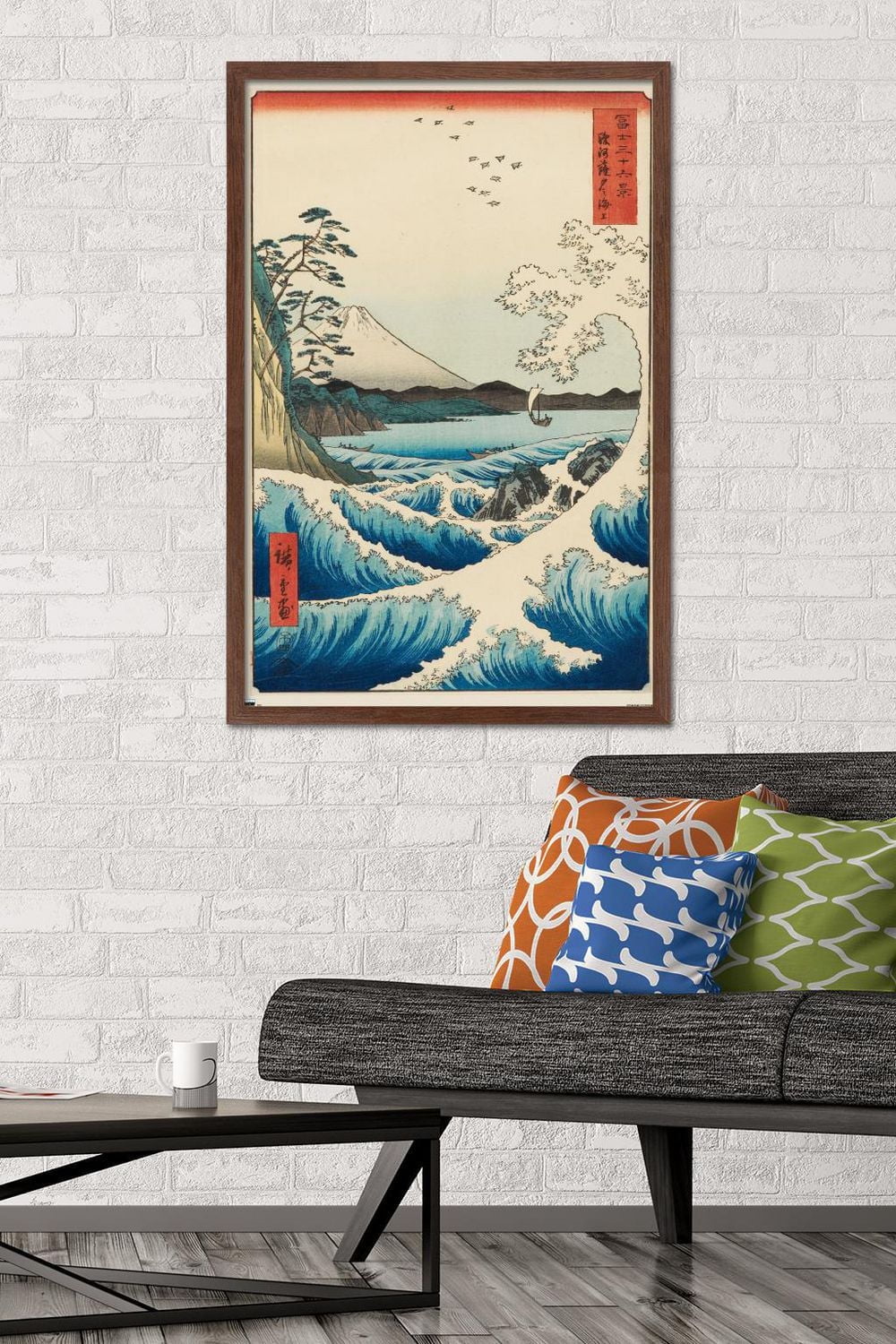 Hiroshige - The Sea at Satta Wall Poster